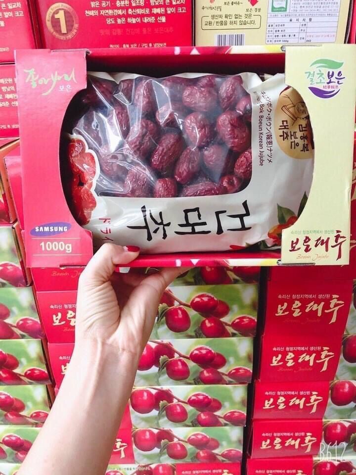 Táo Đỏ Hàn Quốc Hộp 1kg