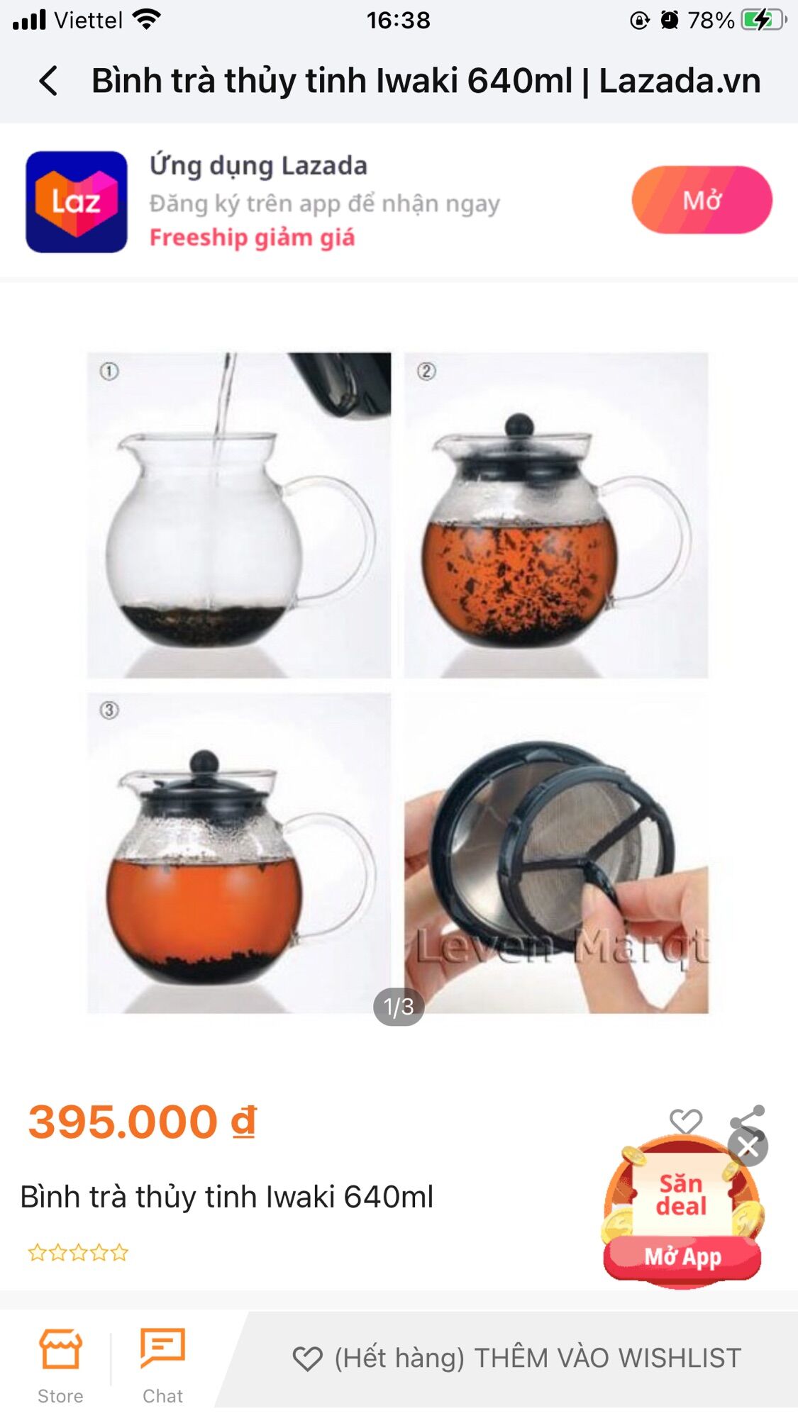 Bình trà thủy tinh Iwaki 640ml