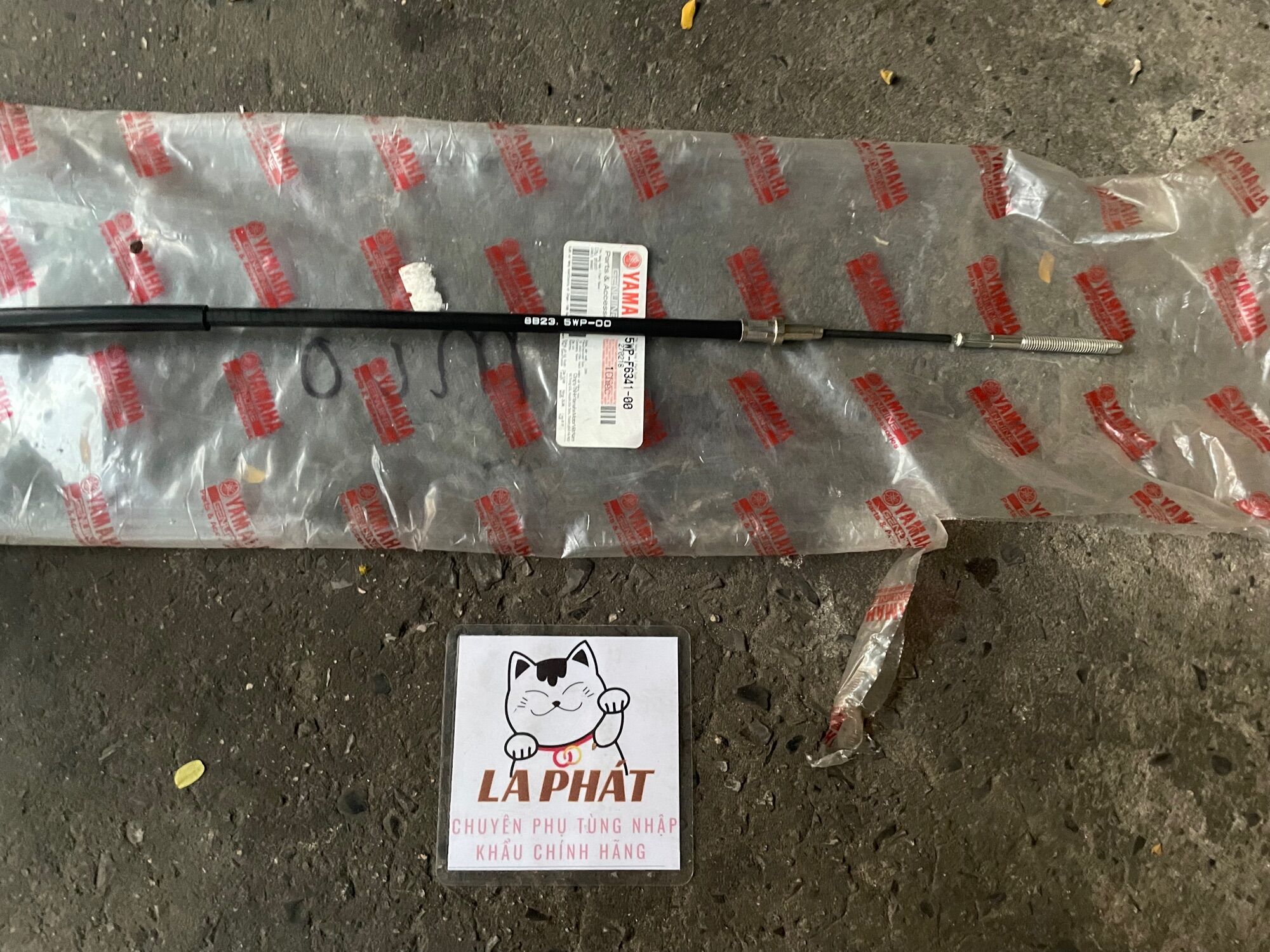 Dây thắng trước đùm xe Yamaha Mio