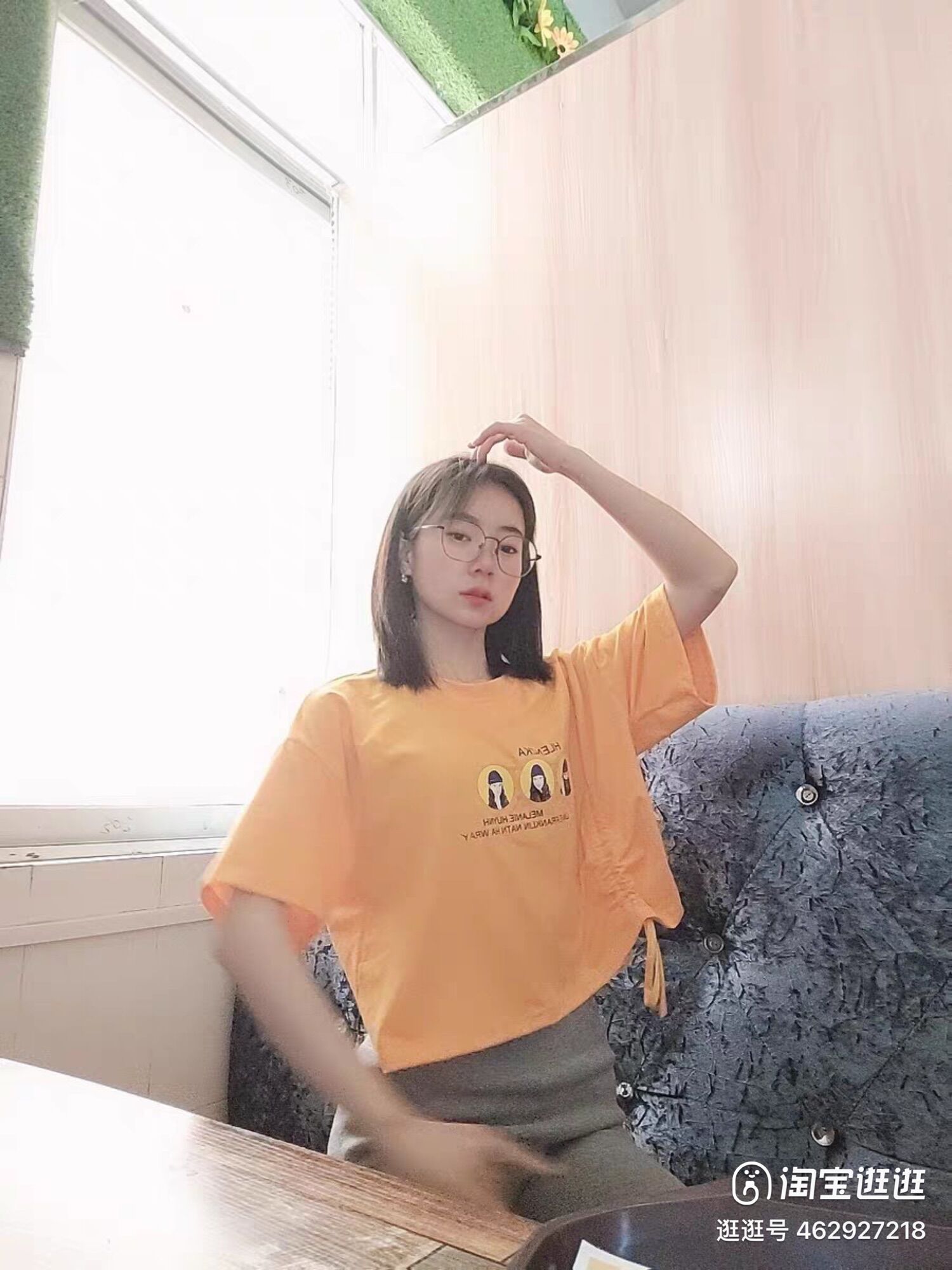 ÁO CROPTOP RÚT DÂY 1 BÊN HLENZKA