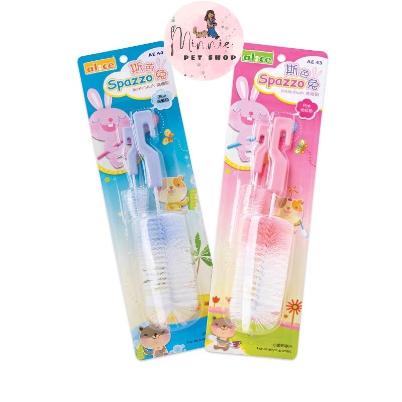 Bộ cọ vệ sinh bình nước uống cho hamster, thỏ, bọ, chó, mèo, sóc, nhím, dumbo rat...