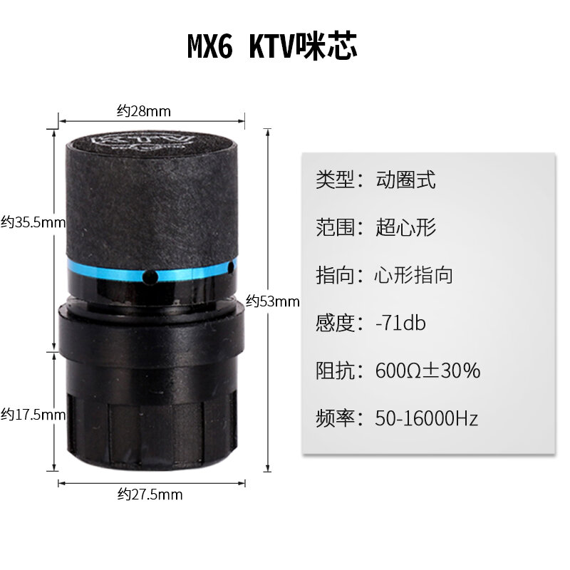 Micro Micro Micro Không Dây Micro Có Dây Micro Micro Chuyên Dùng Cho KTV Micro Đầu Thu Âm Chống Sủa