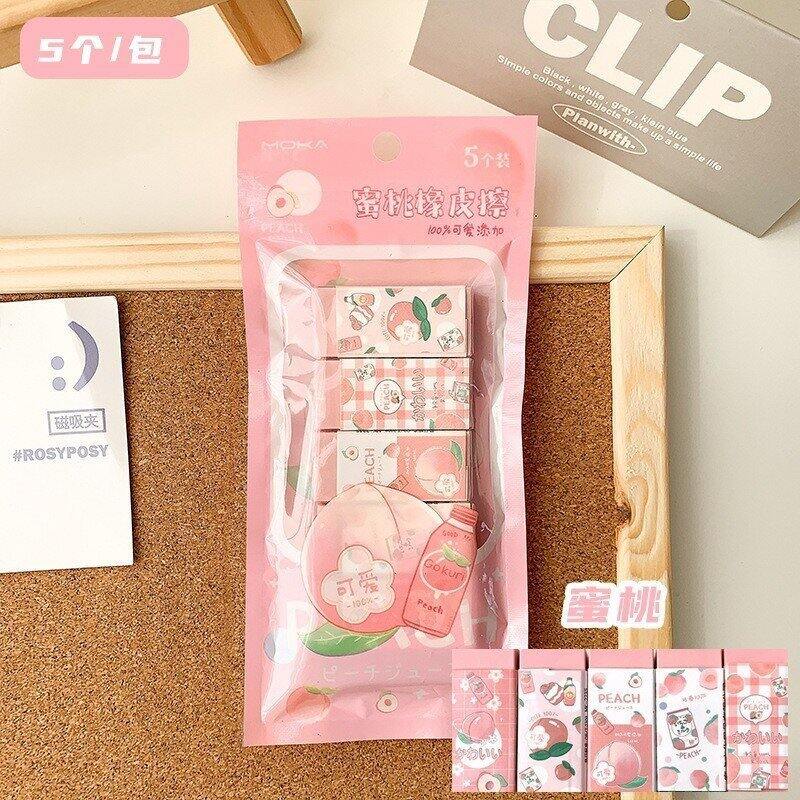 Set 5 gôm/tẩy moka