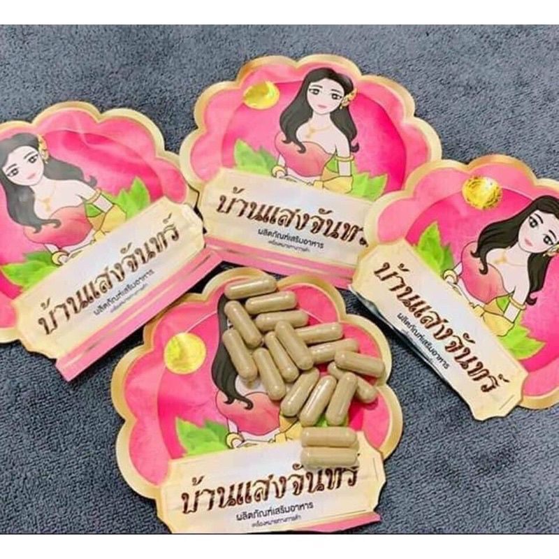COMBO 10 gói busaba tăng vòng 1