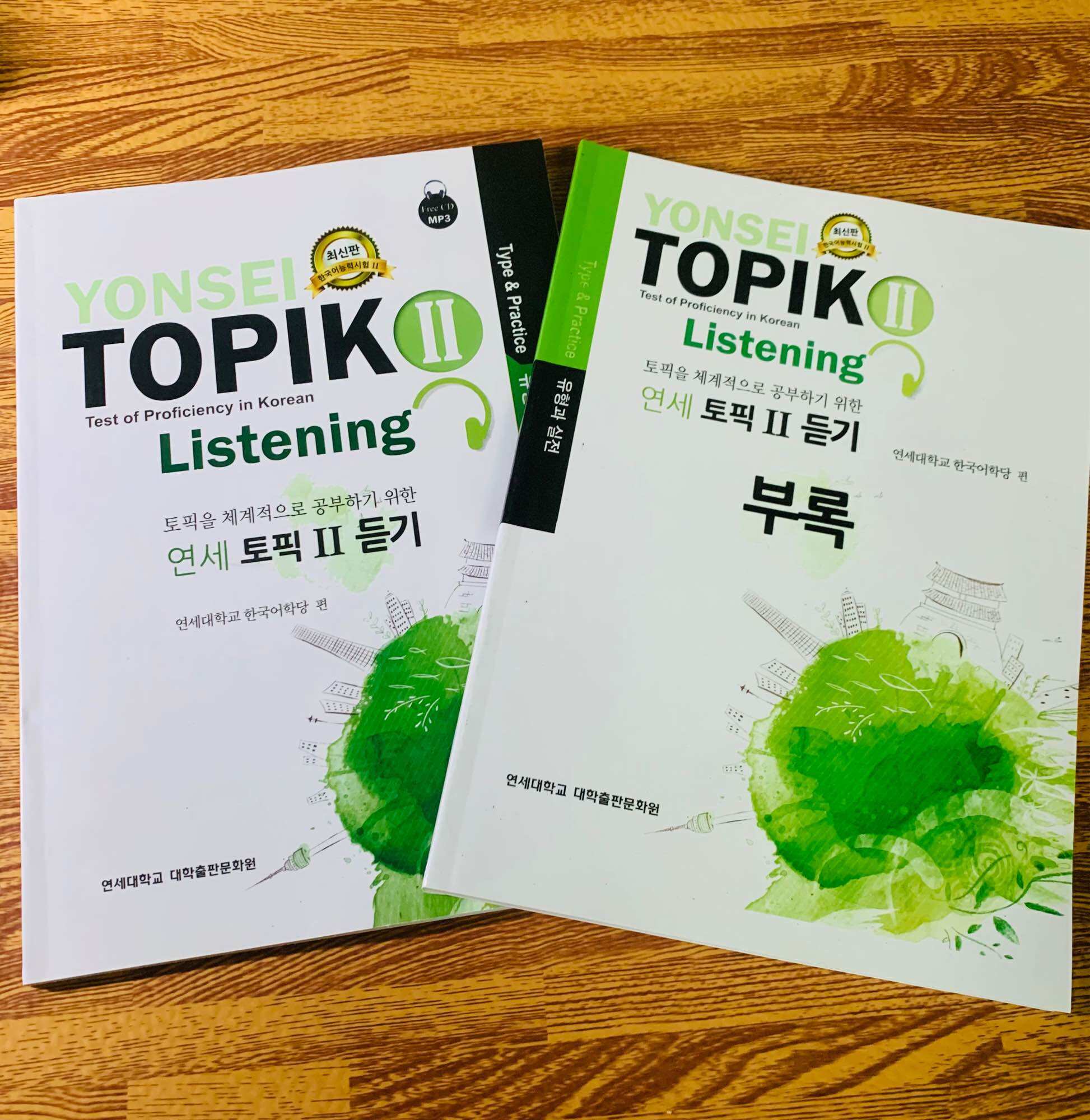 Bộ YONSEI TOPIK II - đen trắng
