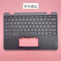 [Phích cắm dẹt] Lenovo | Vỏ C Shell với Bàn Phím cho Lenovo Chromebook 100E Thế Hệ 4