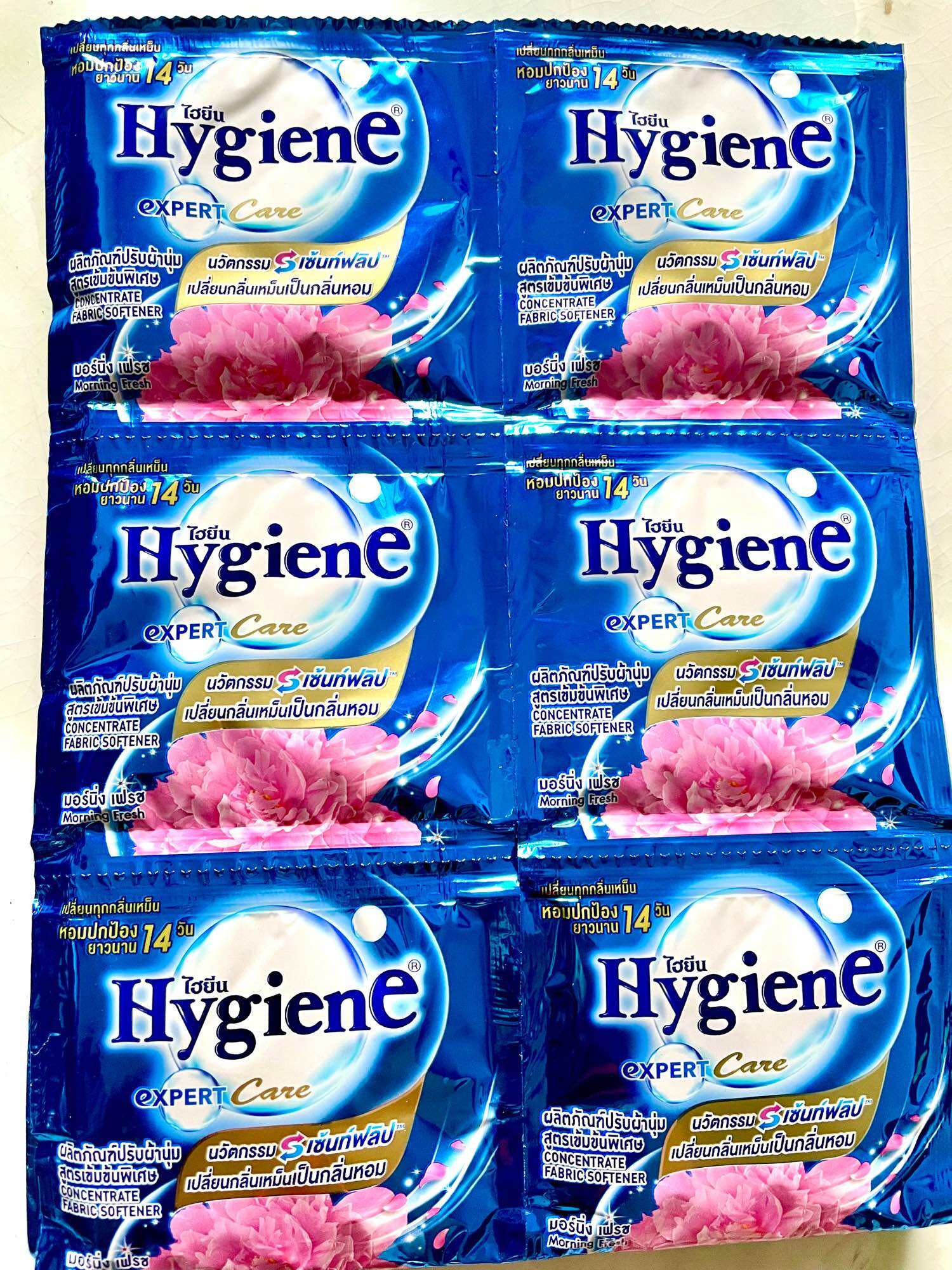 Combo 2 Dây.(Xanh-Đỏ) Dây 12 Gói-Gói 20ml Xả vải Hygiene sản xuất theo công nghệ Thái Lan siêu thơm- Nước xả Hygiene Thái Lan