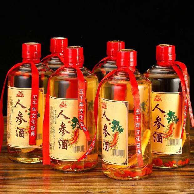 Mao đài sâm mao đài trí tôn 1 bình 500ml