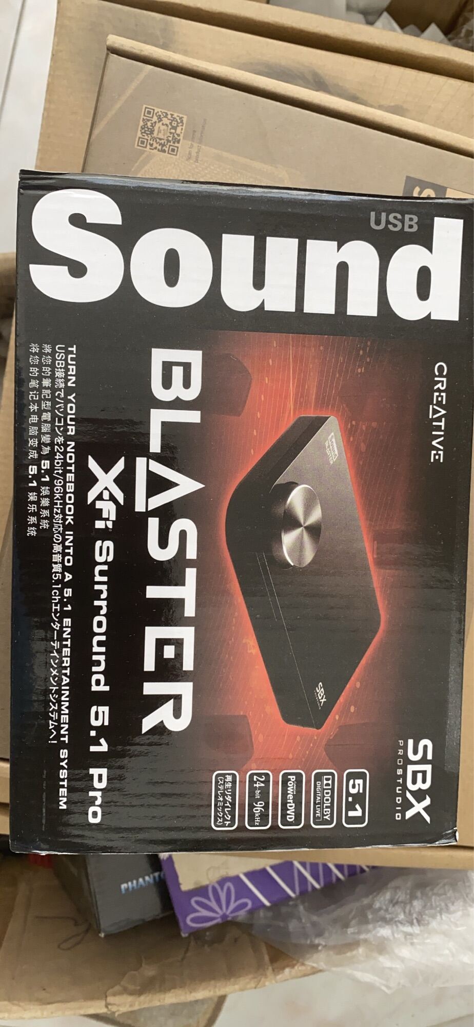 HCMCard Âm Thanh USB 5.1 Creative Sound Blaster X-Fi Karaoke Edition