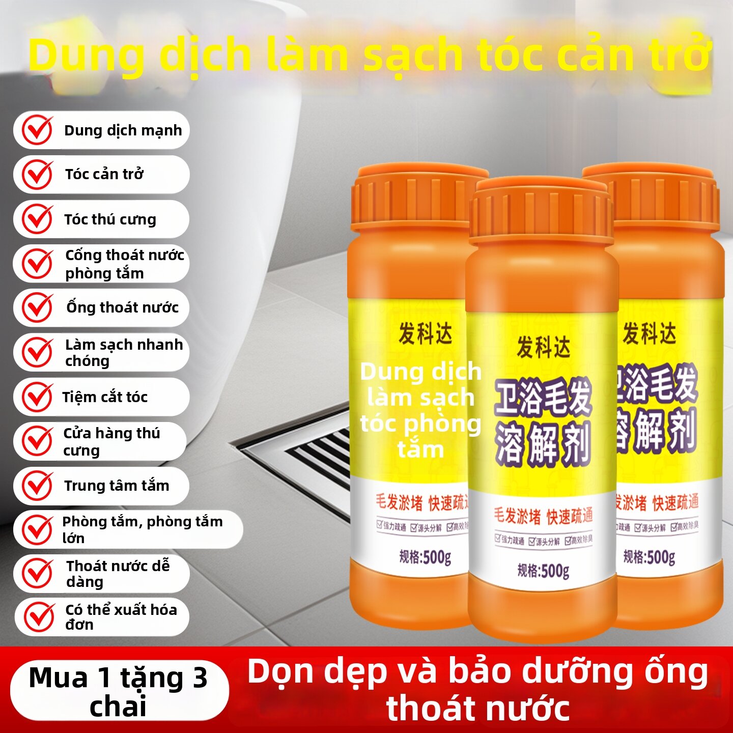 FAKEDA | Dụng Cụ Thông Tắc Chậu Rửa và Cống Phòng Tắm