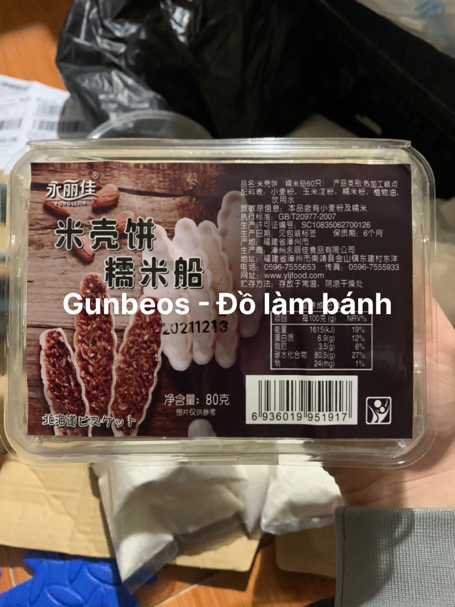 Đế bánh thuyền (60 đế)