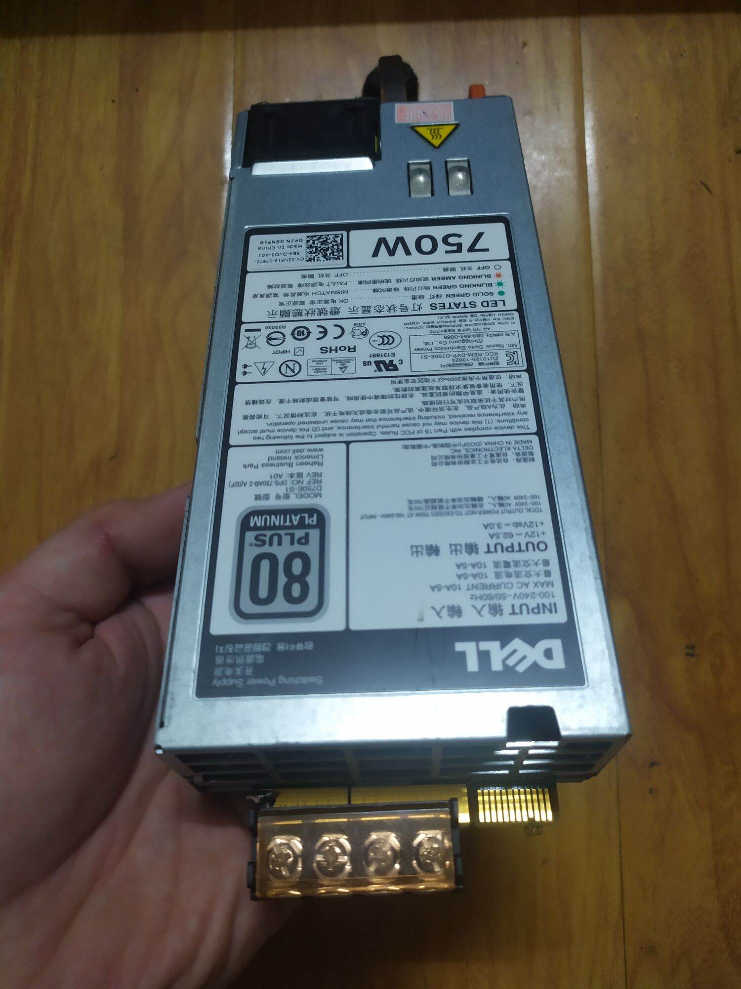 Nguồn sever 12V 62.5A 750W. Nguồn sever Dell chuẩn 80 Plus Platinum