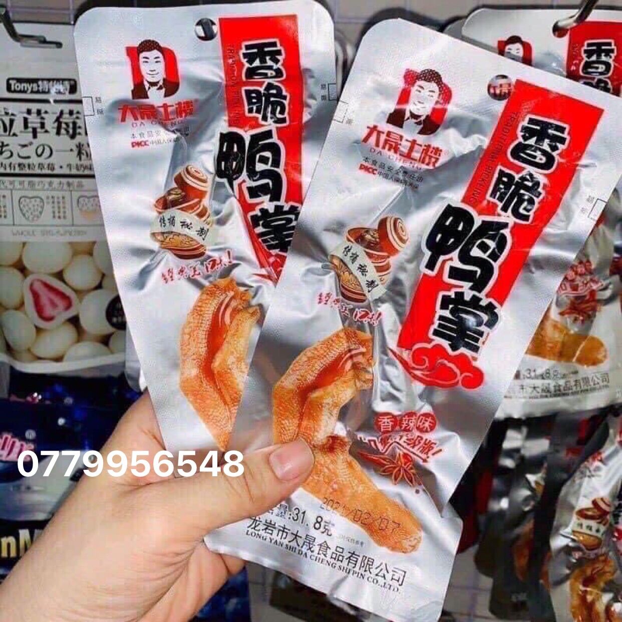 Chân vịt dacheng 1 túi 30 chân