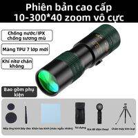 JETBeam | Ống Nhòm Đơn Cầm Tay Độ Phóng Đại Cao HD Ngày và Đêm
