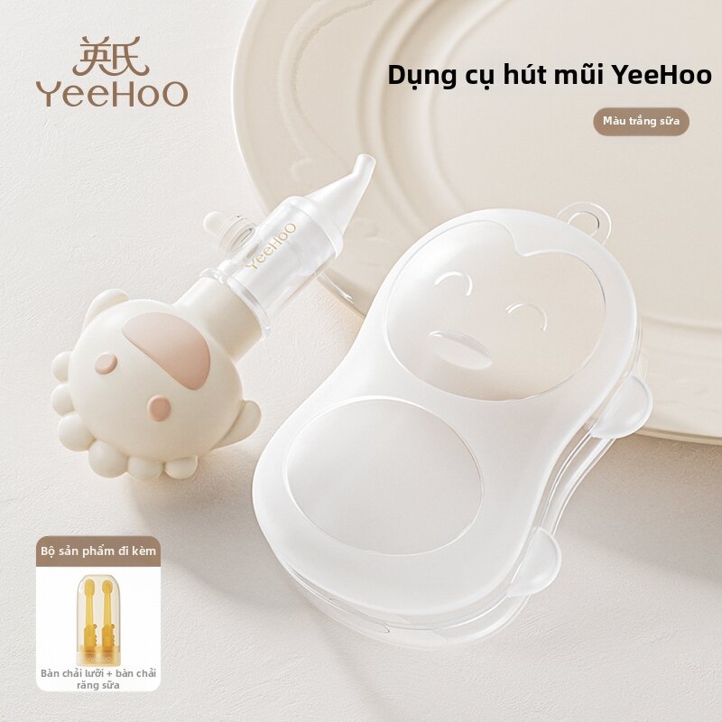 YeeHoO KIDS | Dụng Cụ Hút Mũi Bằng Tay Cho Bé