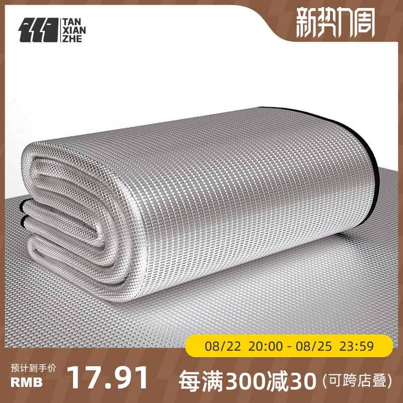 Thảm Dã Ngoại Thảm Chống Ẩm Thảm Dã Ngoại Thảm Trải Sàn Gia Dụng Cắm Trại