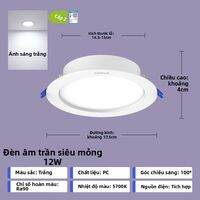 OPPLE | Đèn LED Âm Trần Siêu Mỏng Mạnh Mẽ