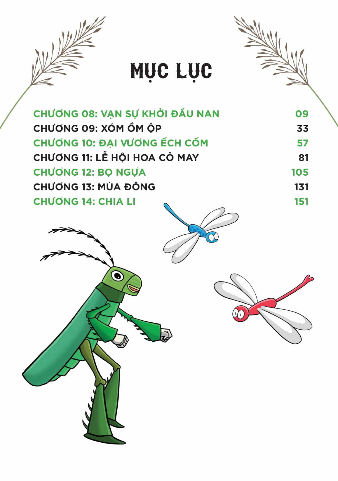 Cuộc Phiêu Lưu Của Dế Út: Phần Hai