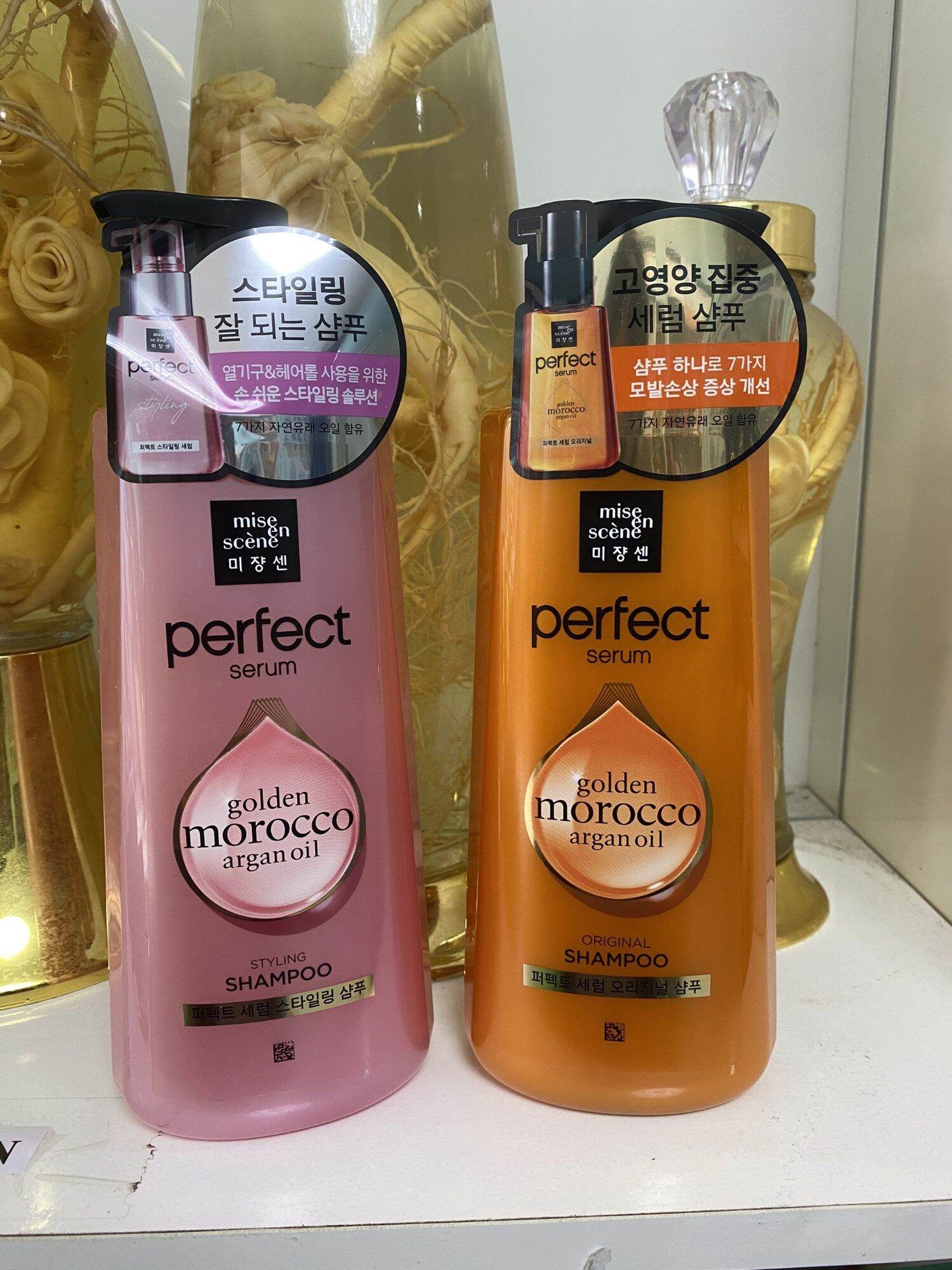 Dầu gội Miseen scene perfect serum mượt mà chống khô gãy rụng