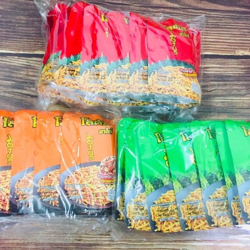 COMBO 3 GÓI BIMBIM QUE THÁI LAN  ( 3 gói x 25g )