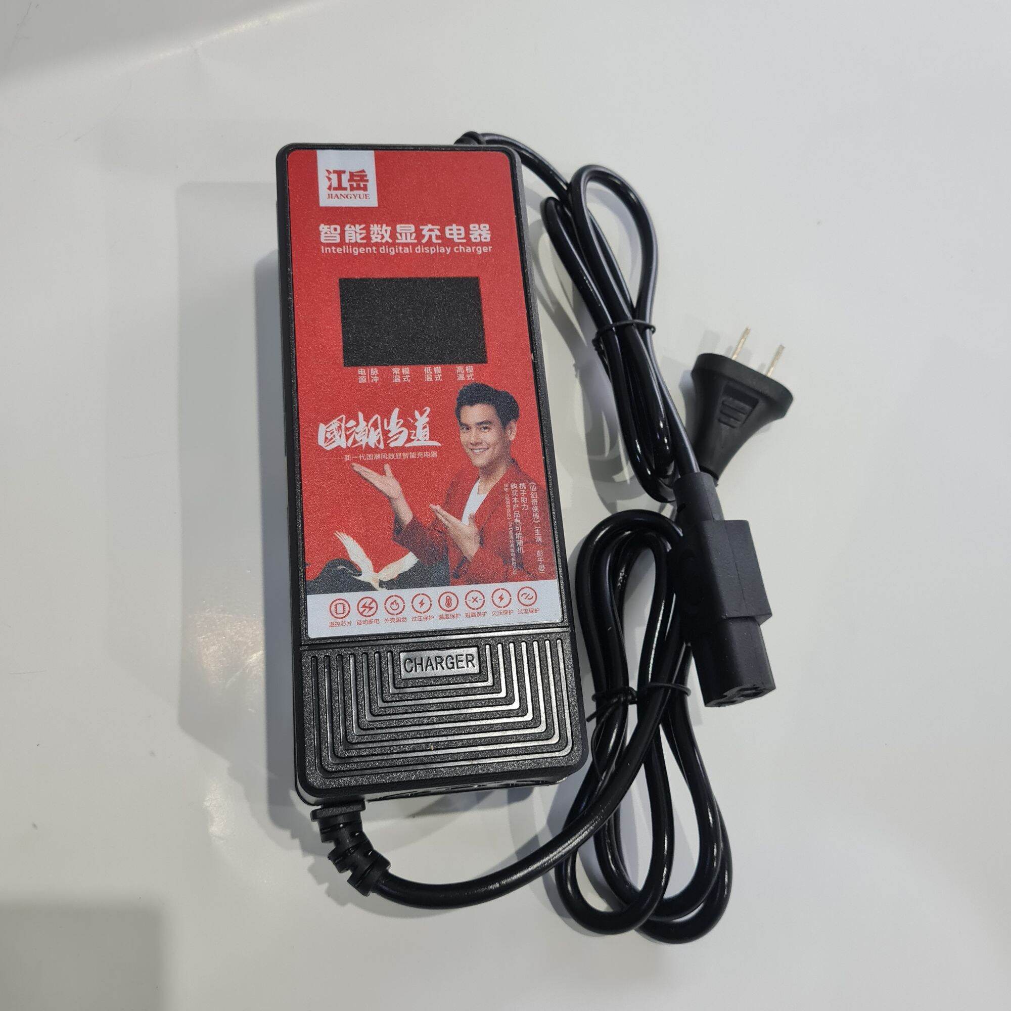 Sạc xe điện 48v 12ah hiển thị %