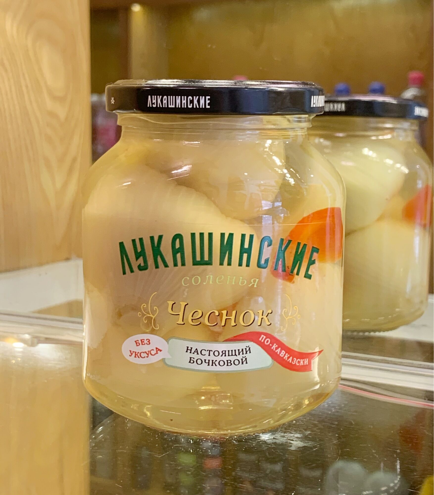 Củ tỏi muối Lukashin của Nga/340g