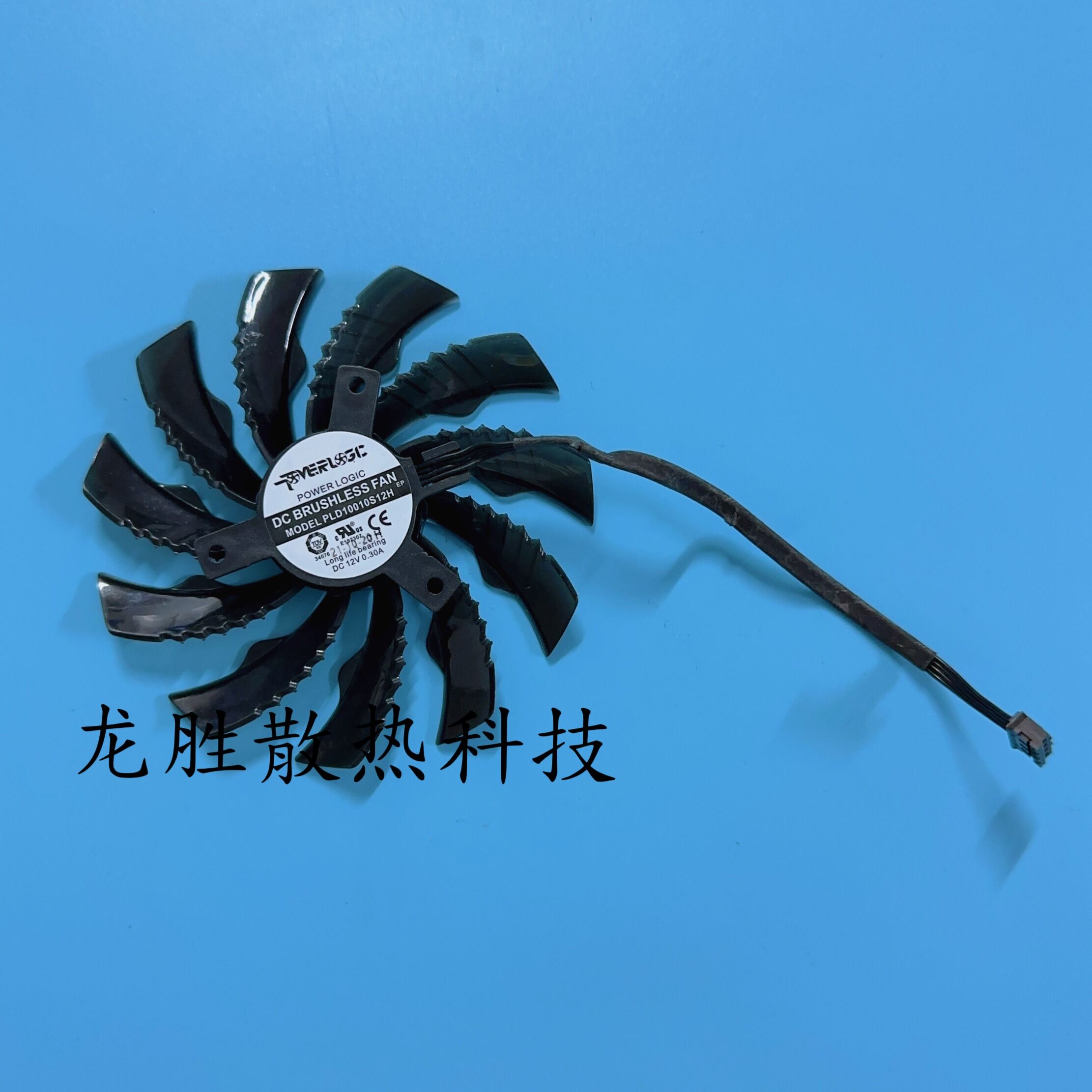GIGABYTE | Cooling Fan Graphics Card Giá 100,000 Đồng*Miễn phí vận chuyển