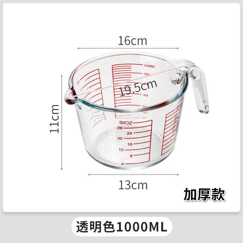 Cốc Đo Thủy Tinh 2023ah Cốc Thủy Tinh Chia Vạch Cấp Thực Phẩm Cốc Đo Lượng Nhỏ Nướng Chịu Nhiệt Cao Gia Dụng Cốc Đo Lường