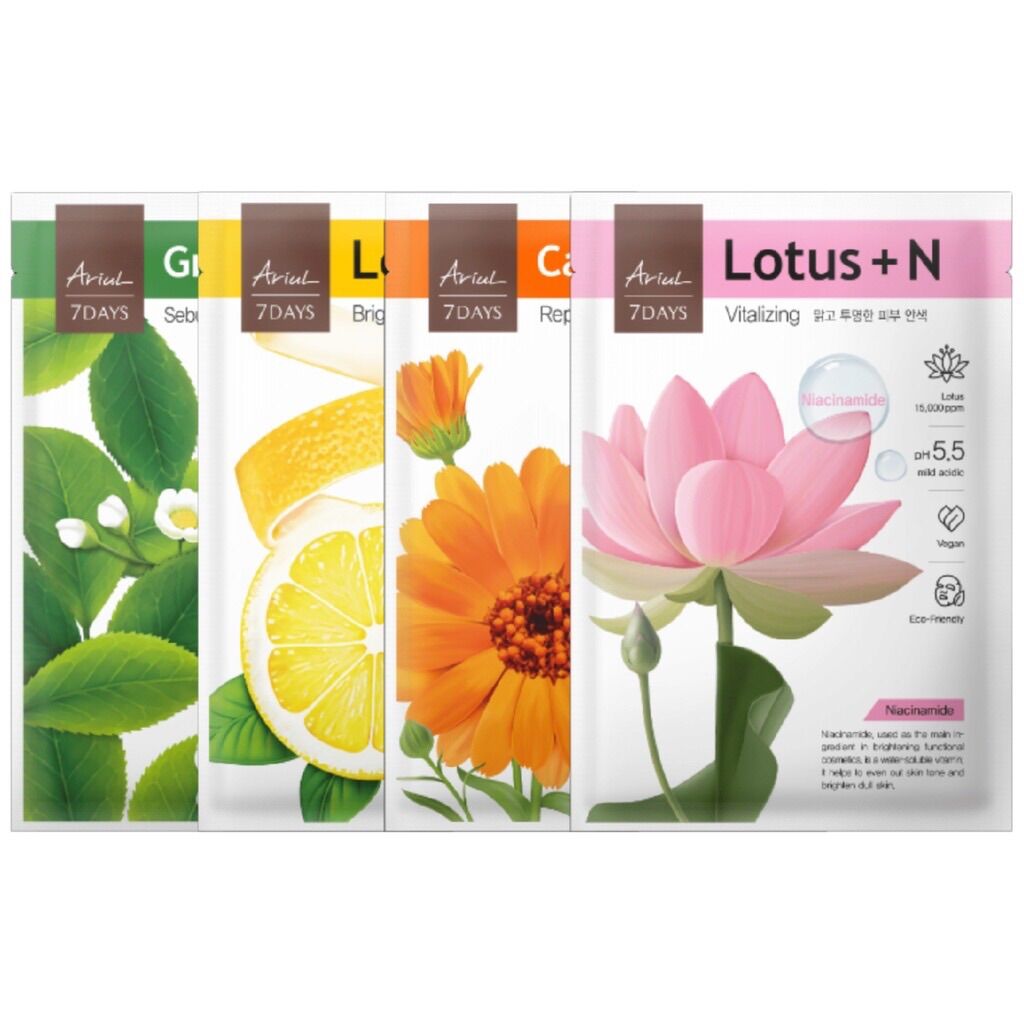 Combo 4 mặt nạ ariul 7 days dưỡng sáng da
