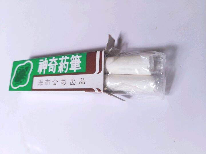Phấn xua đuổi kiến