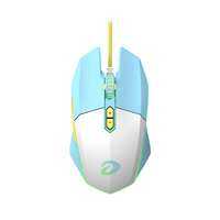 DareU | Chuột Có Dây Chơi Game Nhẹ với Lập Trình Macro cho Esports