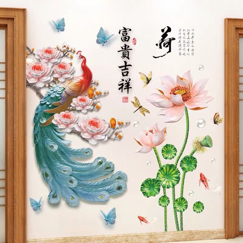 Combo 2 tranh Decal dán tường phòng khách bình hoa và công