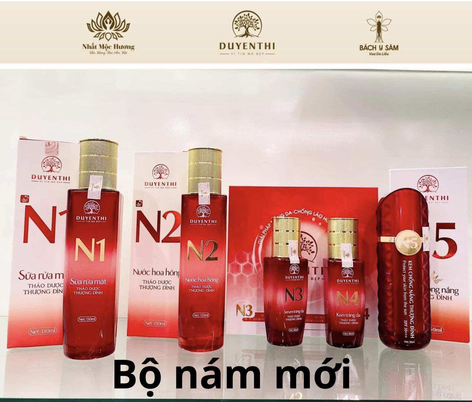 Bộ kem nám dưỡng da trắng sáng mịn màng mờ nám bảo vệ da bách y sâm bl41