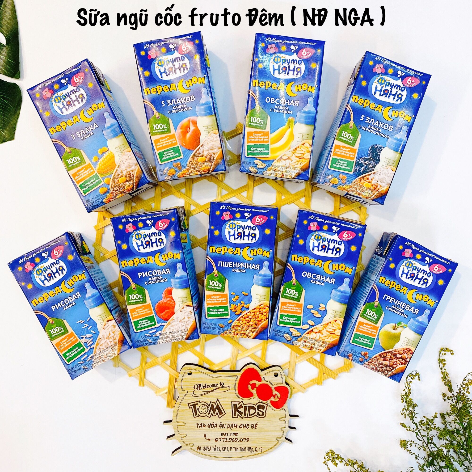 Sữa ngũ cốc đêm fruto Nga hộp 200ml
