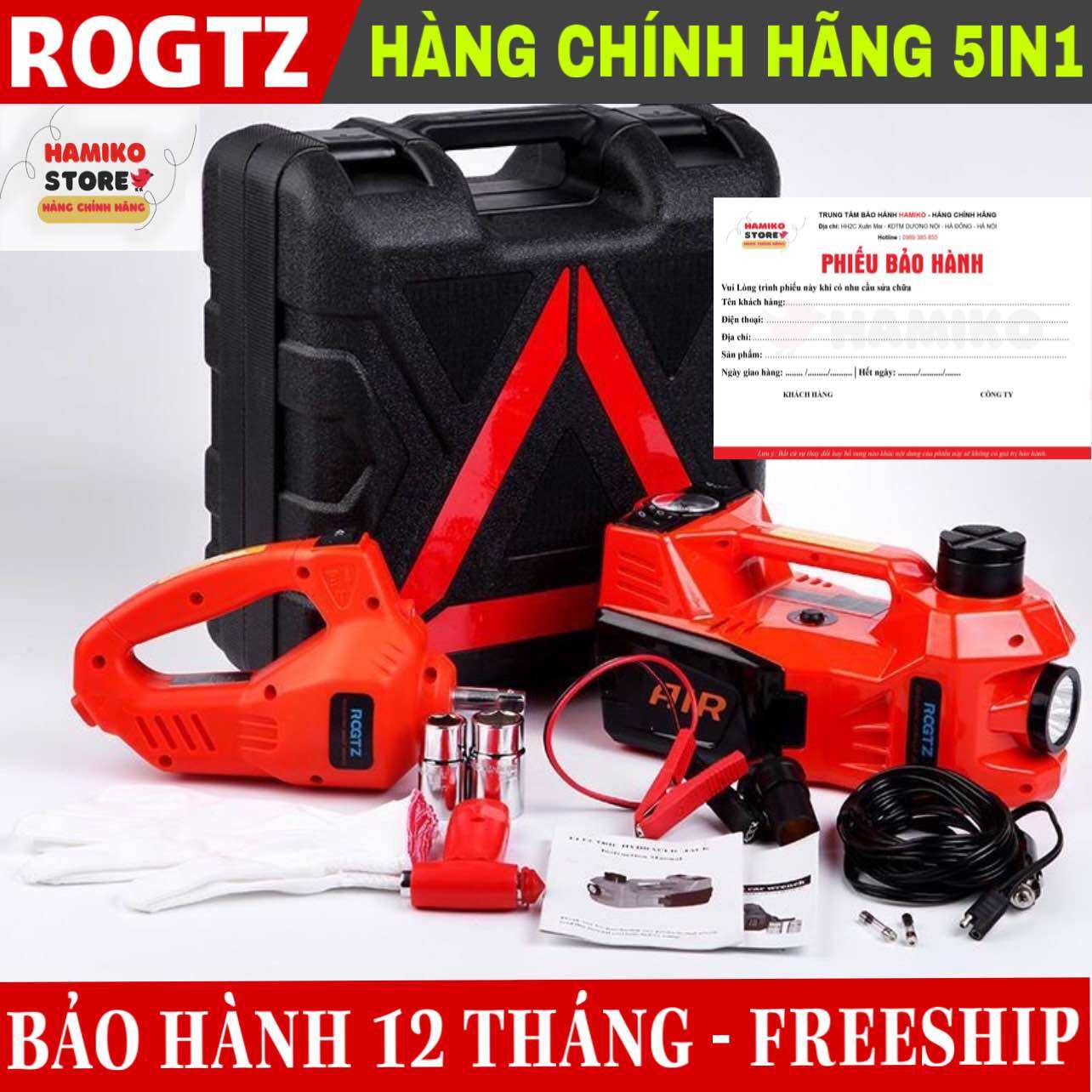 Dụng cụ cứu hộ ô tô 5 trong 1, Kích nâng gầm tích hợp bơm hơi và súng bắn ốc, Chính hãng ROGTZ Công nghệ Đức, Sức nâng 5000kg hãng