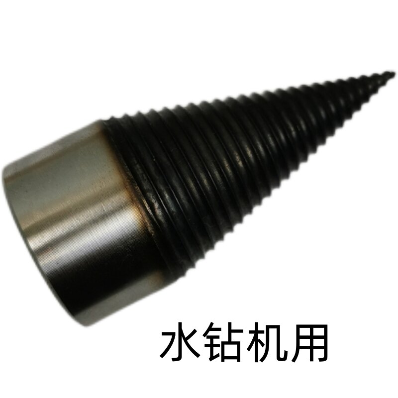 Mũi khoan chẻ củi, máy tách củi loại nhỏ, máy cắt gỗ, máy cắt củi, máy cắt củi, máy cắt củi, máy cắt củi, máy cắt củi, máy cắt củi, máy cắt củi, máy cắt củi