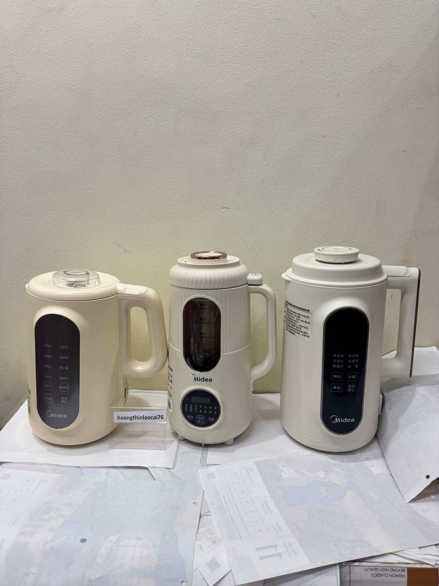 Máy làm sữa hạt midea 1 lít ,1,2 lít ,1,35 lít xay rất mịn và bền