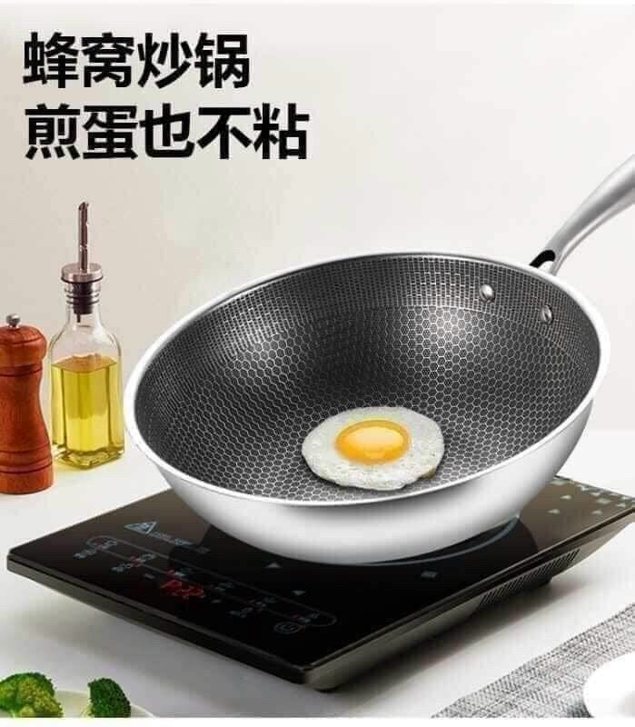 Chảo tổ ong sâu lòng siêu chống dính size 32