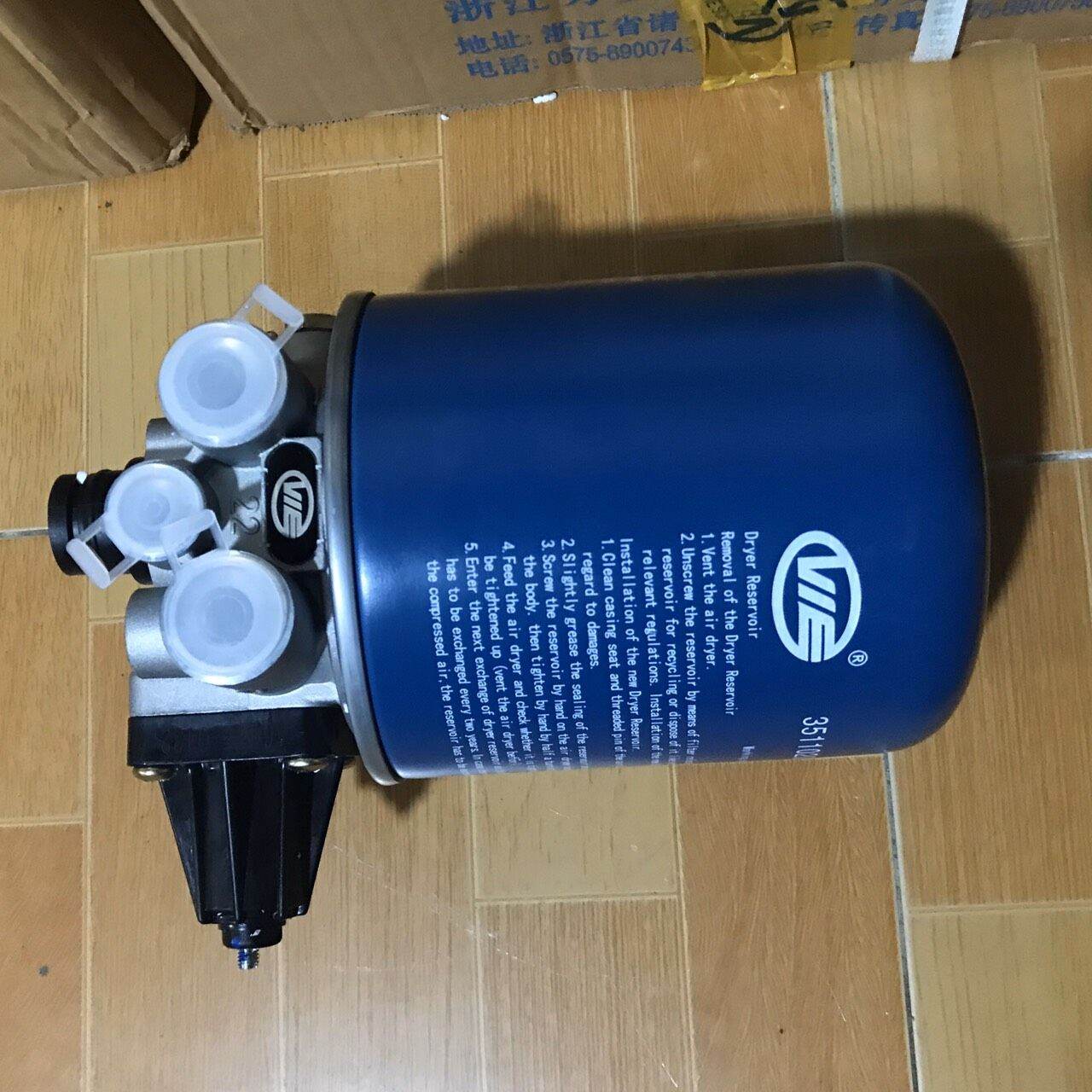 Bầu lọc hơi xe howo. bầu xả howo, cụm lọc sấy khí, phom xả howo, bầu lọc khí xe tải xe ben howo 371 lỗ to,... vie parts