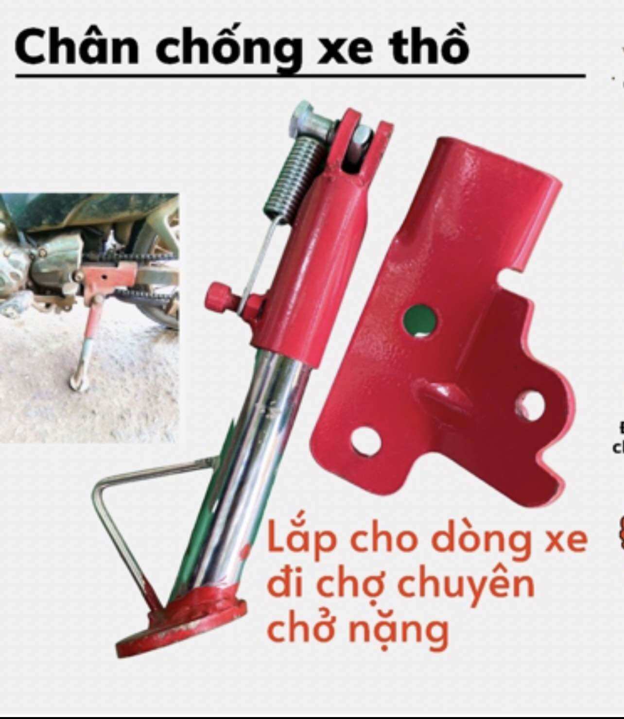 Chân chống xe thồ - chân chống thồ xe máy không gỉ làm từ ty phuộc bao khoẻ