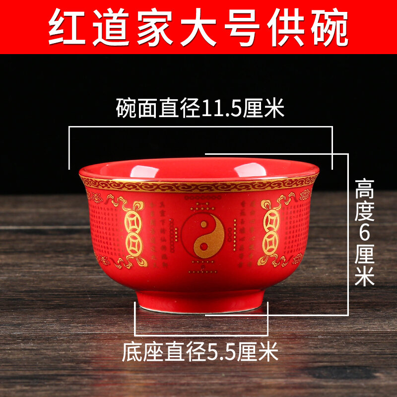 Gốm sứ hoa sen cung cấp bát tám cung cấp bát ăn chay bát cúng phật bảy cung cấp nước bát cúng nước bàn thờ cúng chùa tám cát tường