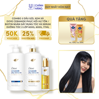 Combo 3 Dầu Gội, Kem Xả Dove Ceramide Phục hồi hư tổn / Biotin Ngăn gãy rụng tóc và Serum dưỡng tóc 2 lớp 600g, 600g, 77ml (bao bì và dung tích tùy đợt nhập hàng)