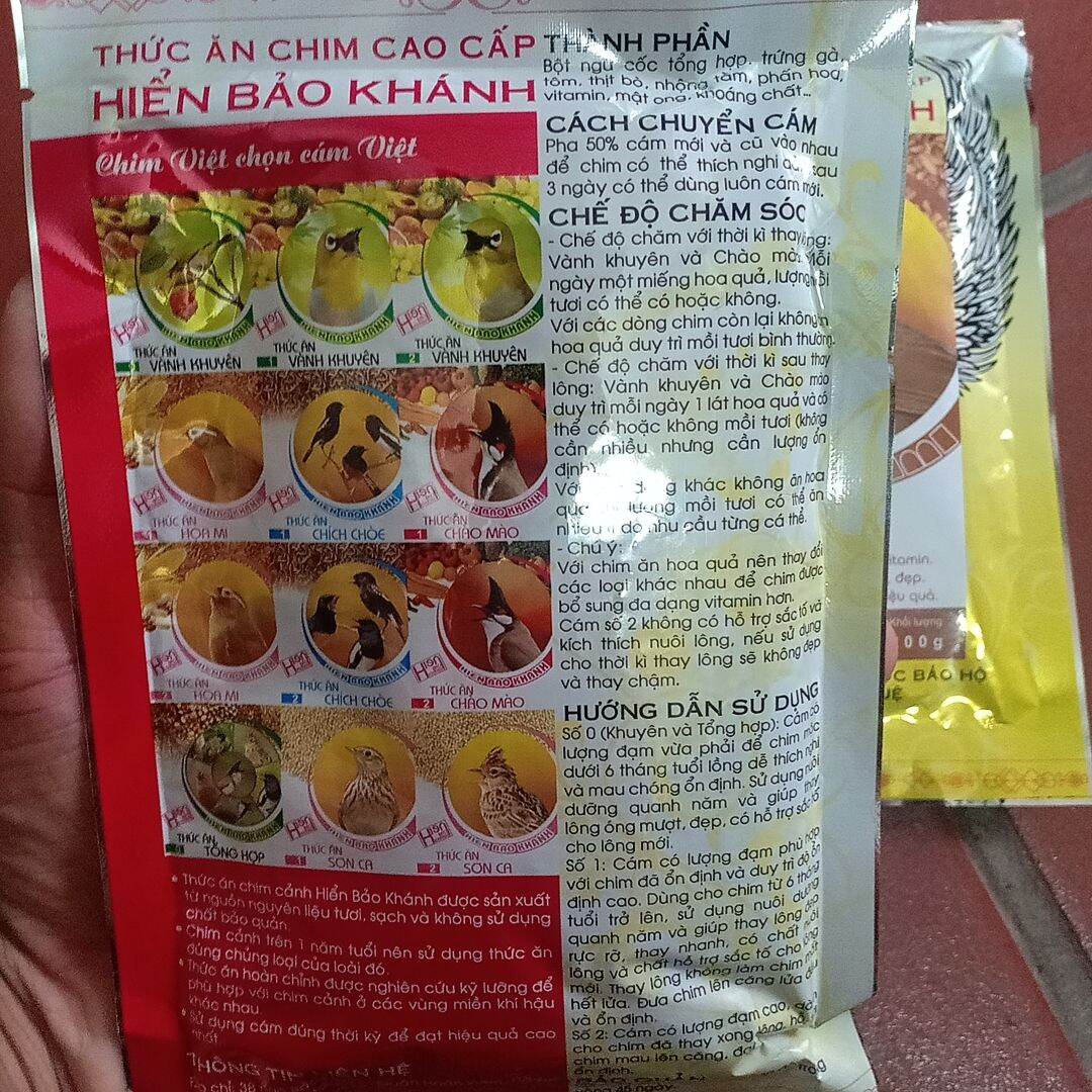 Thức Ăn Cám Chim Hoạ Mi 1  loại 200g ( Hiển Bảo Khánh)