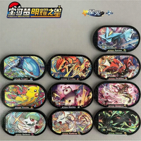 BEIDIANNI | Đĩa Ánh Sao Pokémon Mew & Mewtwo 6 Sao Bộ Sưu Tập Phiên Bản Tiếng Anh