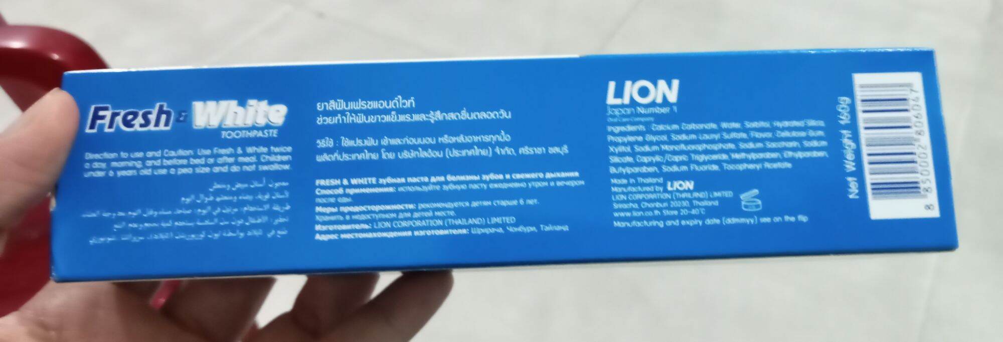 Kem đánh răng Fresh White Thái 160gr