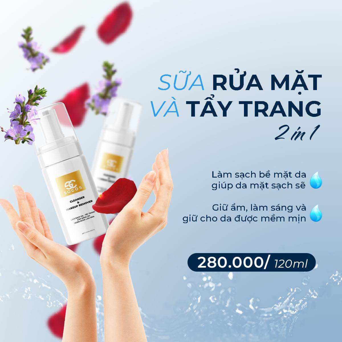 SỬA RỬA MẶT TẨY TRANG SOCOS 120ML