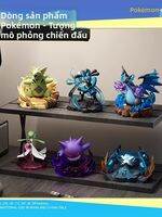 LAFANDA | Mô Hình Pokémon All-Out Battle Series Super Charizard X Garchomp