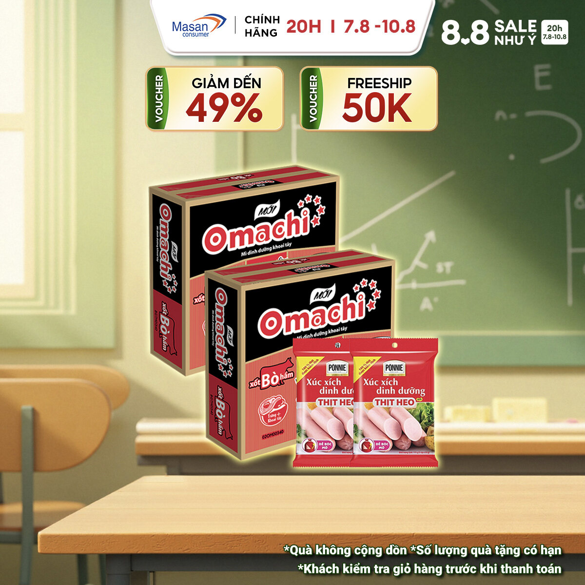 Combo 2 Thùng Omachi Xốt Bò Hầm Gói 80G + 2 Xúc Xích Tiệt Trùng Ponnie Vị Heo 70G