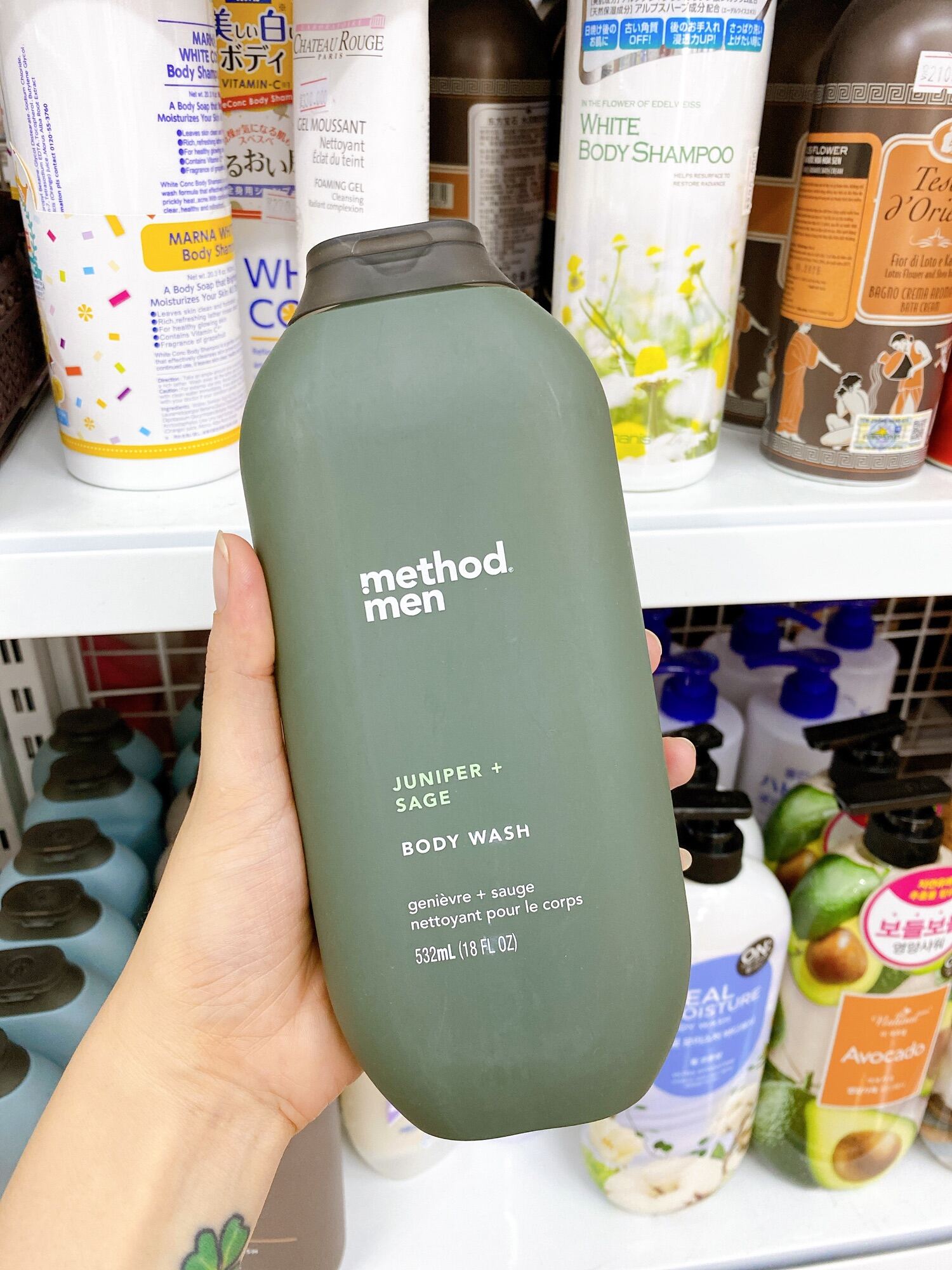 Sữa Tắm Cho Nam Method Men Body Wash Úc