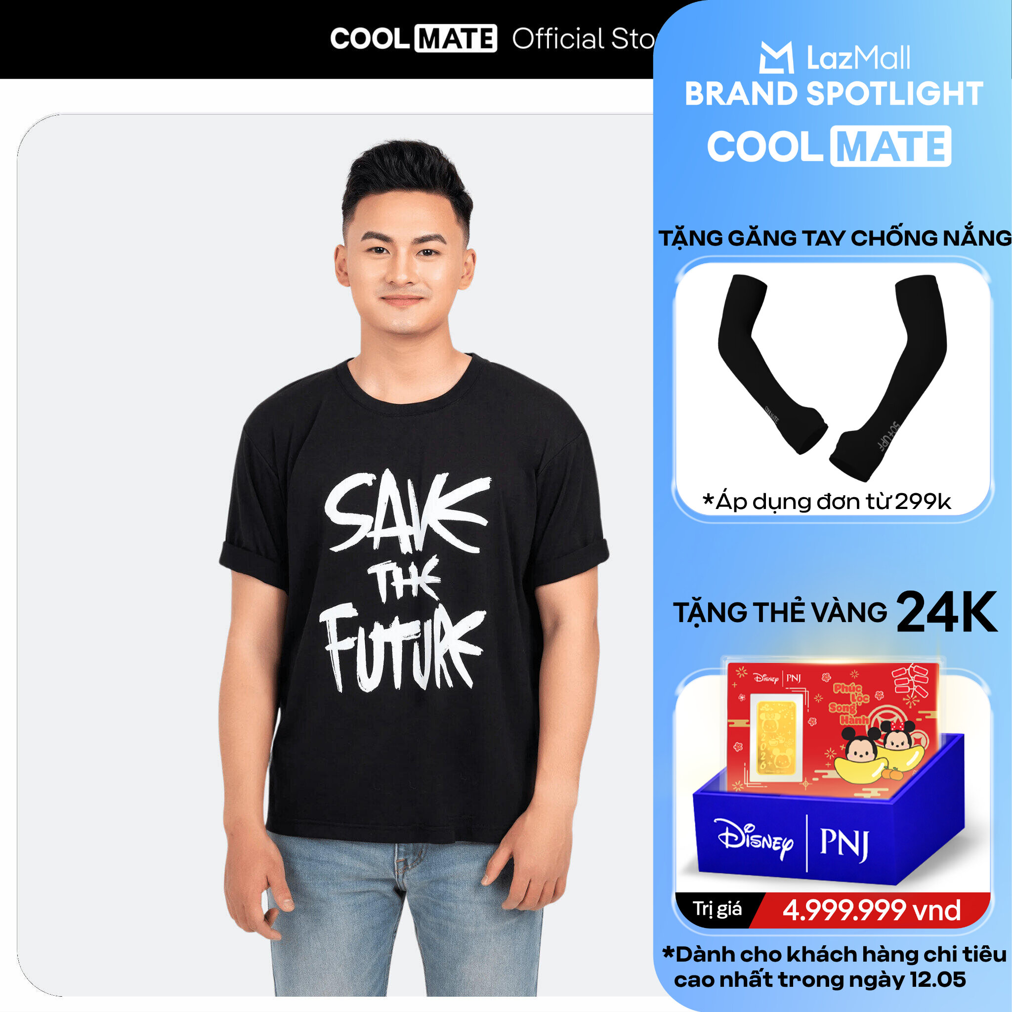 [DUY NHẤT 12.05 TẶNG QUÀ ĐƠN TỪ 299K][OUTLET - KHÔNG ĐỔI TRẢ]Áo Thun Nam Oversize Save The Future Coolmate